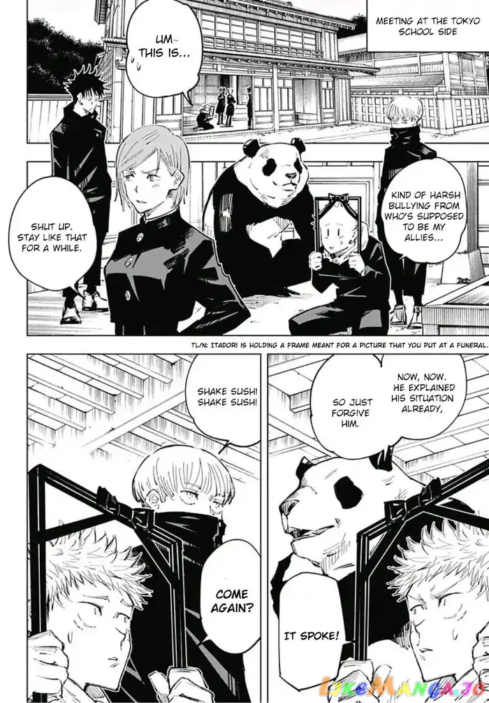 Jujutsu Kaisen Chapter 33 image 03_optimized